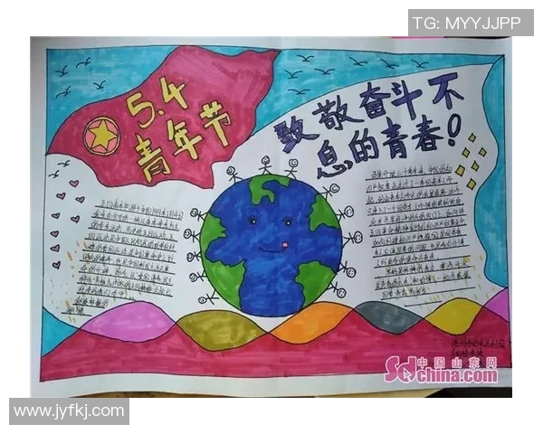 南京乒乓球队的奋斗与荣耀:一段不平凡的突破历程纪实 南京乒乓球队的奋斗与荣耀:一段不平凡的突破历程纪实