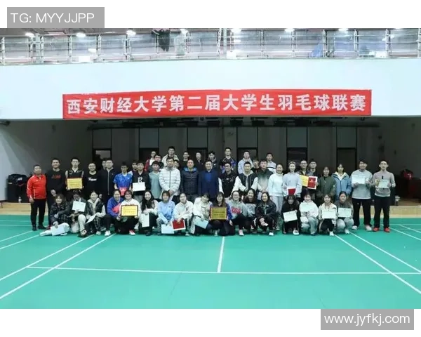 西安羽毛球队奋勇争先的冠军赛之路与背后故事揭秘 西安羽毛球队奋勇争先的冠军赛之路与背后故事揭秘