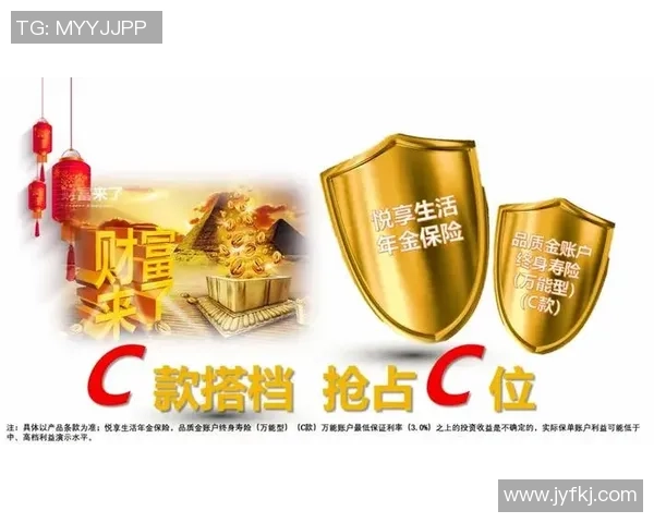 足球明星如何巧妙理财实现财富增值与人生规划 足球明星如何巧妙理财实现财富增值与人生规划