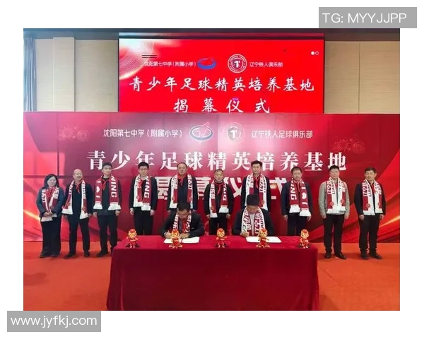 辽宁队足球明星的辉煌历程与未来展望分析 辽宁队足球明星的辉煌历程与未来展望分析