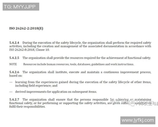 重庆网球队团队协作的创新变革与网球热议的深度探讨 重庆网球队团队协作的创新变革与网球热议的深度探讨