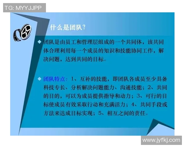 重庆足球队在奥运会中的个人能力展现与团队协作的深度分析