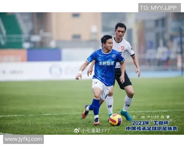 中国传承足球明星卡的魅力与价值探索与未来发展展望 中国传承足球明星卡的魅力与价值探索与未来发展展望