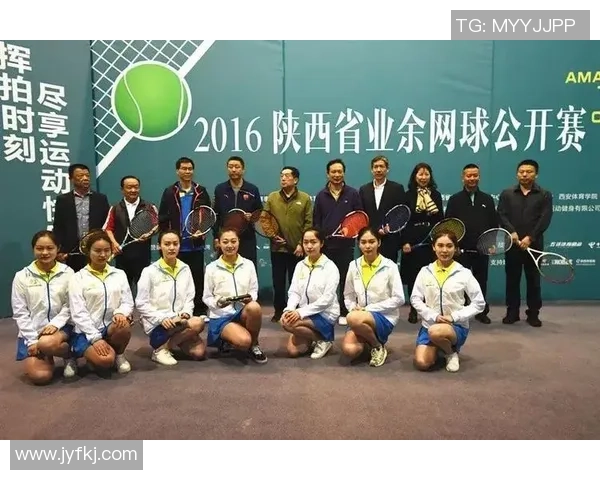 赛后分析:西安网球队与北京网球队个人能力对比及表现评估 赛后分析:西安网球队与北京网球队个人能力对比及表现评估