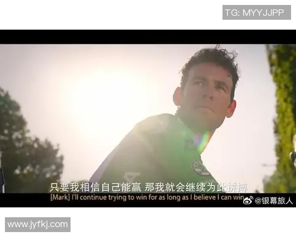 足球明星杰拉姆的传奇人生与赛场背后的故事揭秘 足球明星杰拉姆的传奇人生与赛场背后的故事揭秘